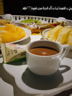 صورة لوصفة قهوة المارس 👌🏻☕️