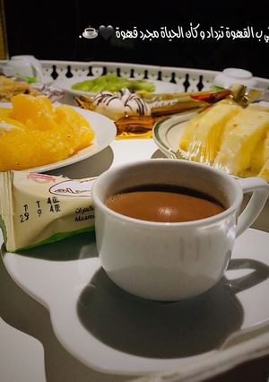 صورة لوصفة قهوة المارس 👌🏻☕️
