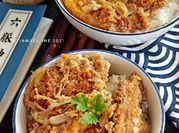Gambar katsudon