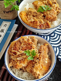 Foto resep Chicken Katsu Don(AirFryer)