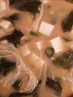 Foto resep Miso sup (simpel dan mudah)