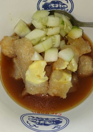 Foto resep Pempek kuah cuko tanpa ikan