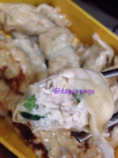 Foto resep Gyoza Ayam&Udang