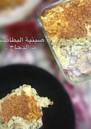 صورة لوصفة صينية البطاطس بالدجاج