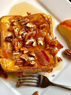 A picture of Bacon-Apple-Pecan Stuffed French Toast.