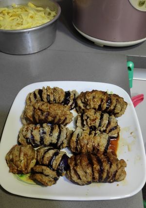 Foto resep Terong lentera