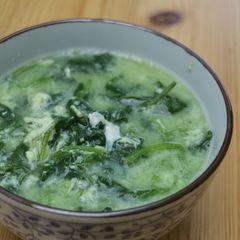 A picture of Spinach Chicken Egg Soup (Gluten Free).