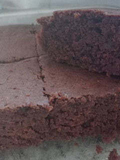 Una foto de ¡Brownie Vegano... Súper FÁCIL Y RICO!