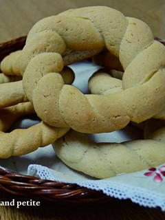 Una foto de Roscas de San Blas