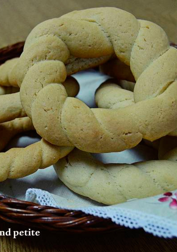 Una foto de Roscas de San Blas