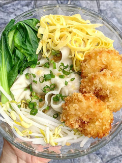 Foto resep Pangsit Rebus