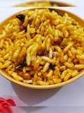 Murmura Chivda | Spicy Puffed Rice