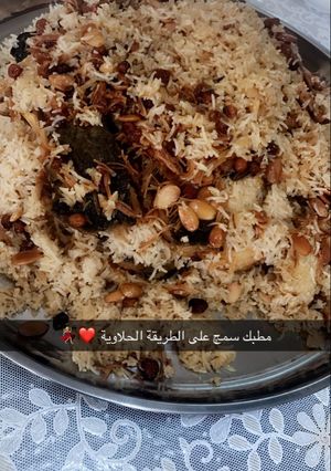 صورة لوصفة مطبك سمك
