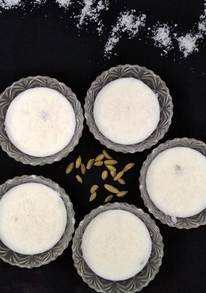 A picture of Kheer.