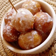 A picture of Puff puff balls.