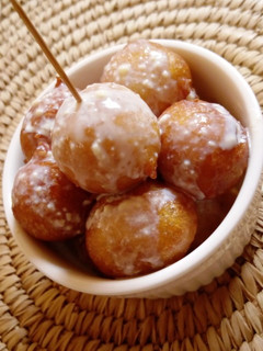 A picture of Puff puff balls.