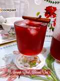👩‍🍳Karkanji-Chad Hibiscus Tea🇹🇩