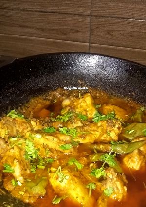 A picture of Highway karahi 👩🍳.