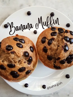 Foto resep Banana Muffin (no mixer)