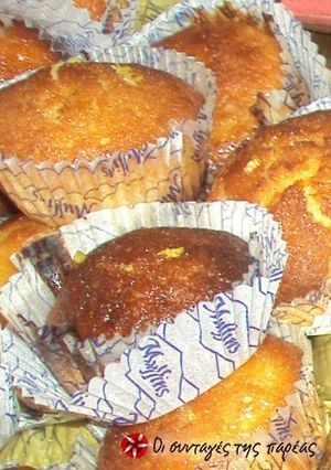Φωτογραφία της συνταγής Εύκολα και γρήγορα Muffins Λεμονιού