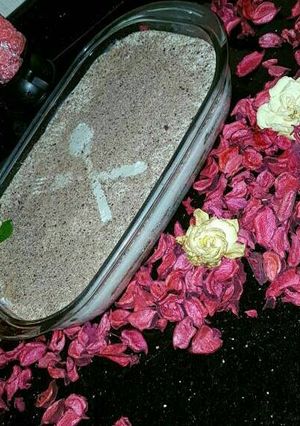 صورة لوصفة حلا الموز