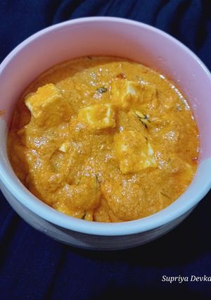 A picture of Niramish paneer.