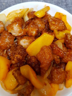 A picture of Sweet and Sour Pork.