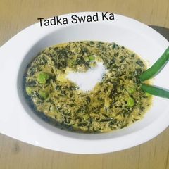 A picture of Methi matar malai.