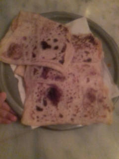 صورة لوصفة محجوبة