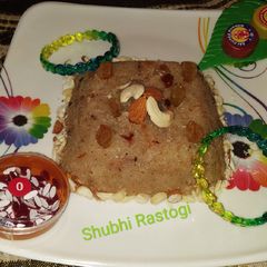A picture of Suji Halwa (Navratri Special).