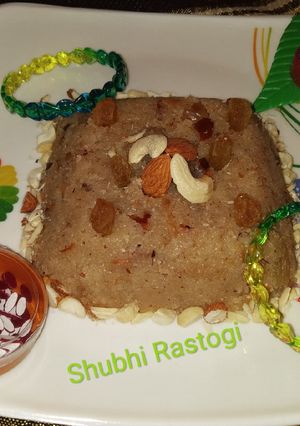 A picture of Suji Halwa (Navratri Special).