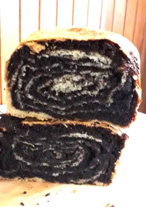 Minna mákos rétes (Bosnyák sütemény) recept fotója
