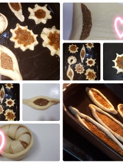 صورة لوصفة مناقيش الجمعة زعتر👌👌 بـ3اشكال 😋🤗
