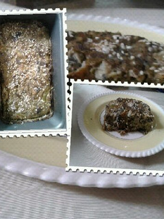 Una foto de Budín de berenjenas 🍆🍆