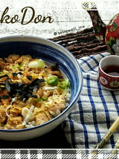 Foto resep OyakoDon(Japanese Rice Bowl)