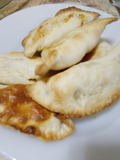 Una foto de Empanadas de pollo