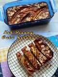 Kek Pisang Gula Kelapa