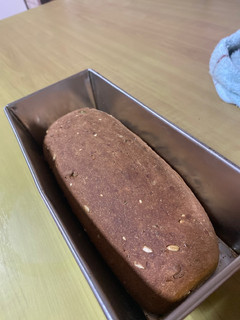 Una foto de Pan de molde integral
