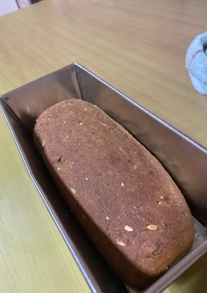 Una foto de Pan de molde integral