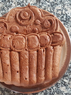 Una foto de Bizcocho de chocolate a la taza
