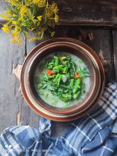 Foto resep Bobor Pucuk Labu
