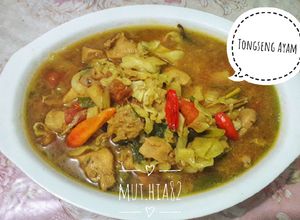 Foto resep Tongseng ayam bahan sederhana