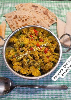 A picture of Khagina (Pakistani breakfast):.