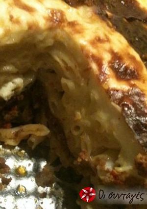 A picture of Béchamel sauce for pastitsio.