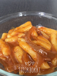 Foto resep Tteokbokki Halal (Kue Beras Korea)