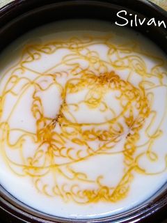 Una foto de 149.🍶Kéfir con miel y cómo hacer Kéfir🍯