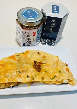 Hash Brown Pancake with Dried Anchovy XO Sauce 小魚干XO醬馬鈴薯蛋餅 [溪和水產］ 的食譜成品照片