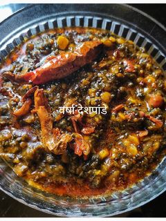 आंबाडीची भाजी (ambadichi bhaji recipe in marathi) रेसिपी चे मुख्य फोटो