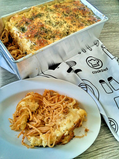 Foto resep Spaghetti Brulee Mozarella Panggang