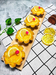 Foto resep Lemon Pie 🍋